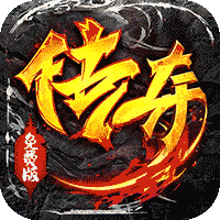 自由之光（免费版）