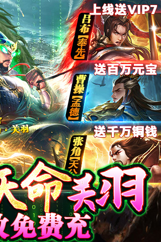https://api.youhegames.cn/static/uploads/20250427133819226.png