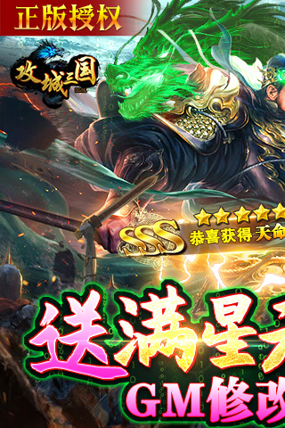 https://api.youhegames.cn/static/uploads/20250427133819755.png