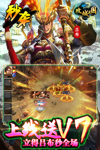 https://api.youhegames.cn/static/uploads/20250427133819842.png