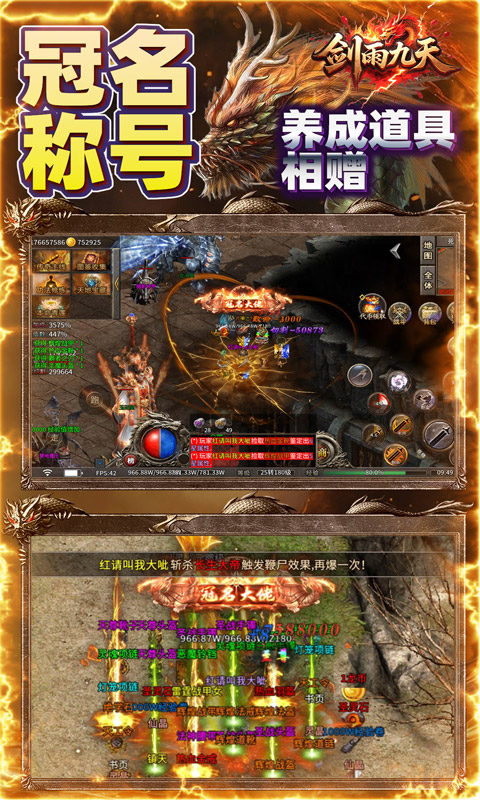https://api.youhegames.cn/static/uploads/20250515093037264.png