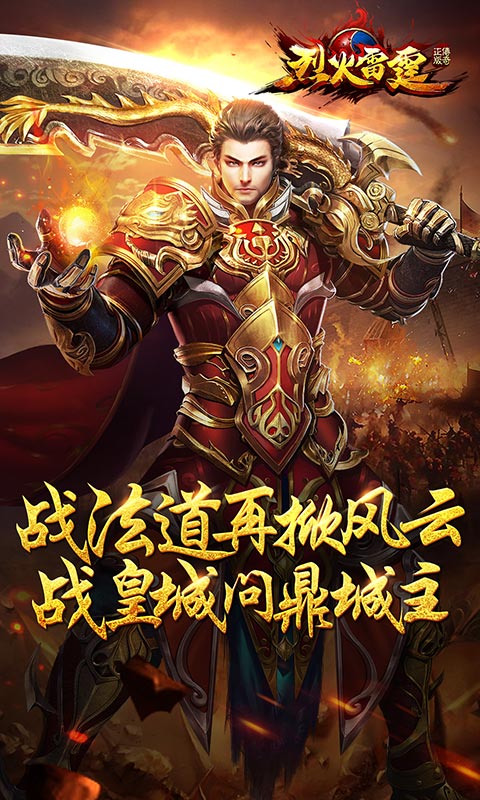 https://api.youhegames.cn/static/uploads/20250725112056445.png