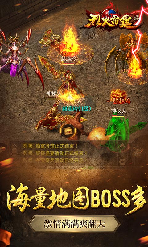 https://api.youhegames.cn/static/uploads/20250725112057501.png