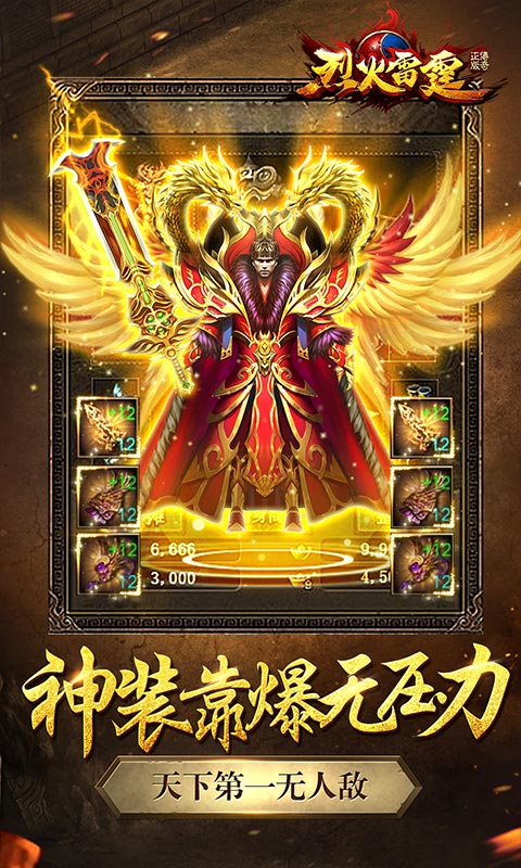 https://api.youhegames.cn/static/uploads/20250725112057528.png