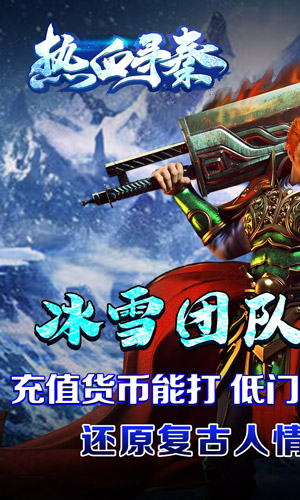 https://api.youhegames.cn/static/uploads/20250725150024902.png