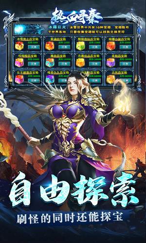 https://api.youhegames.cn/static/uploads/20250725150025705.png