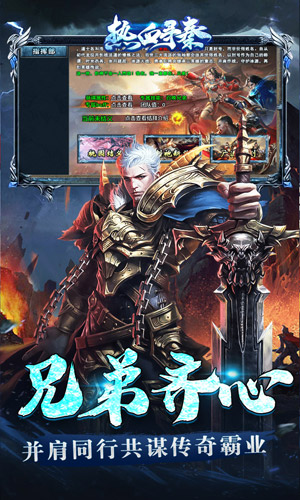 https://api.youhegames.cn/static/uploads/20250725150025746.png