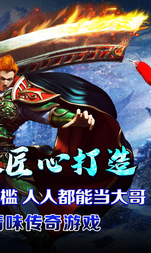 https://api.youhegames.cn/static/uploads/20250725150025786.png