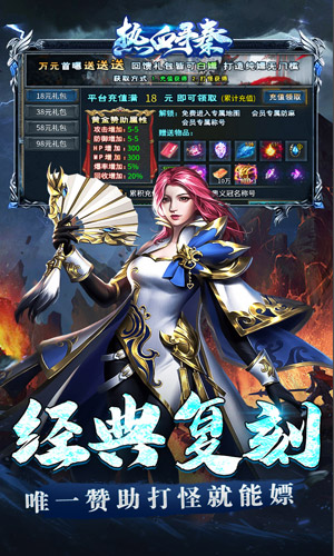 https://api.youhegames.cn/static/uploads/20250725150026177.png