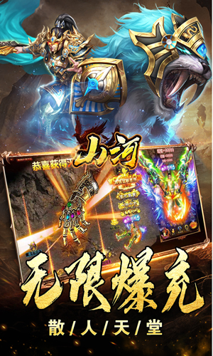 https://api.youhegames.cn/static/uploads/20250725171558960.png