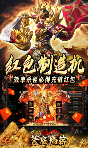 https://api.youhegames.cn/static/uploads/20250728110842452.png