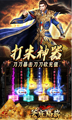 https://api.youhegames.cn/static/uploads/20250728110843144.png