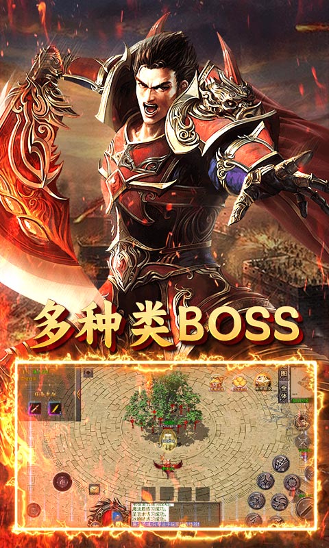 https://api.youhegames.cn/static/uploads/20250729163149164.png