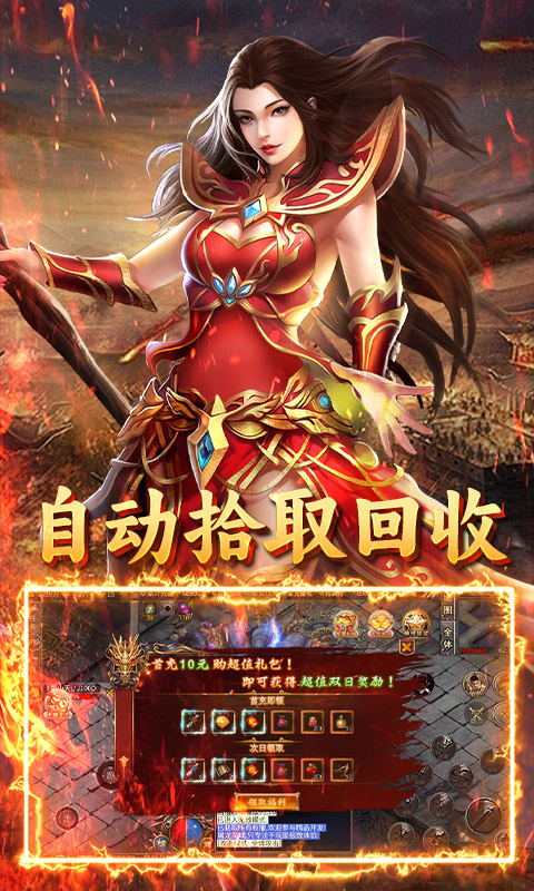 https://api.youhegames.cn/static/uploads/20250729163149304.png