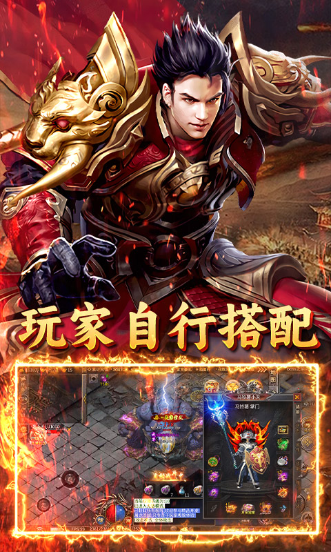 https://api.youhegames.cn/static/uploads/20250729163149347.png