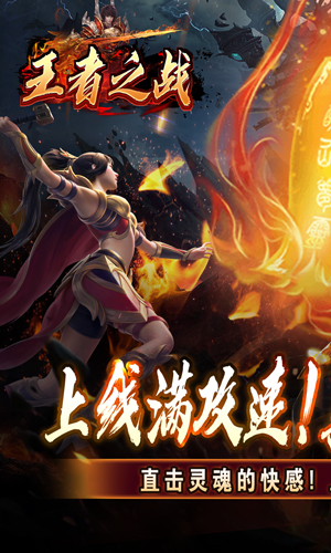 https://api.youhegames.cn/static/uploads/20250730143521925.png