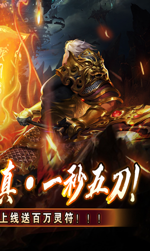 https://api.youhegames.cn/static/uploads/20250730143522293.png
