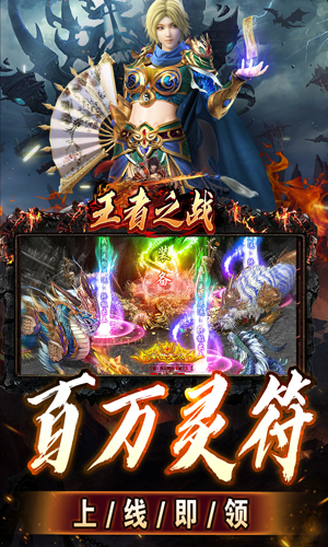 https://api.youhegames.cn/static/uploads/20250730143522507.png