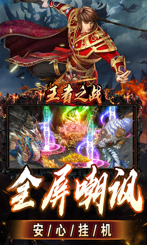 https://api.youhegames.cn/static/uploads/20250730143522603.png