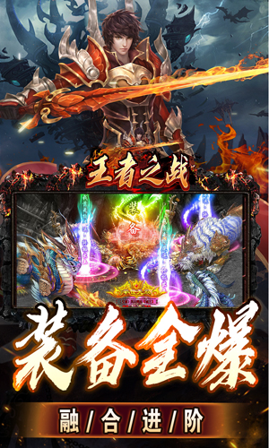 https://api.youhegames.cn/static/uploads/20250730143522893.png