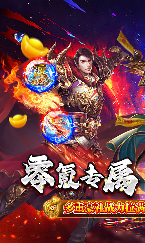 https://api.youhegames.cn/static/uploads/20250730153941521.png