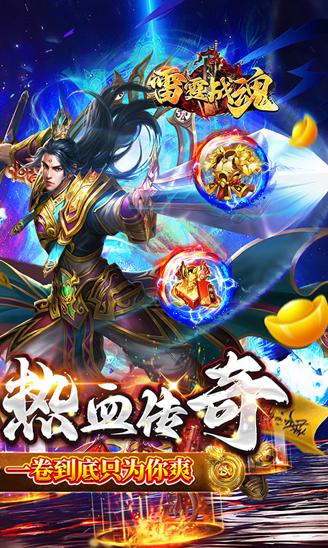https://api.youhegames.cn/static/uploads/20250730153941821.png