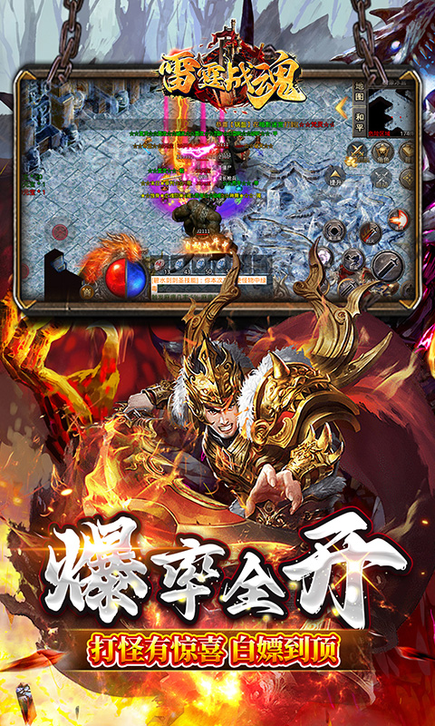 https://api.youhegames.cn/static/uploads/20250730153942889.png