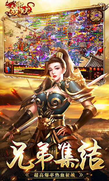 https://api.youhegames.cn/static/uploads/20250731105528560.png