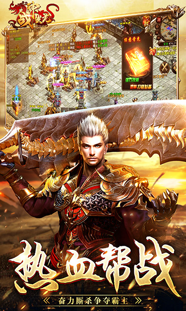 https://api.youhegames.cn/static/uploads/20250731105529251.png
