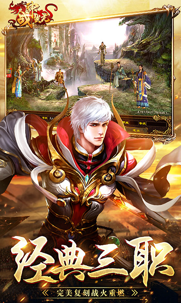 https://api.youhegames.cn/static/uploads/20250731105529269.png