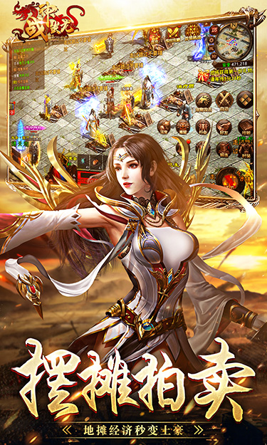 https://api.youhegames.cn/static/uploads/20250731105529509.png